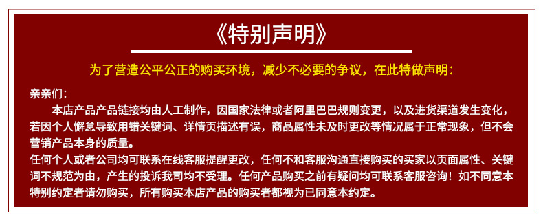 深海精華 新西蘭鱈魚(yú)骨干貨批發(fā)，解鎖煲湯養(yǎng)生新境界